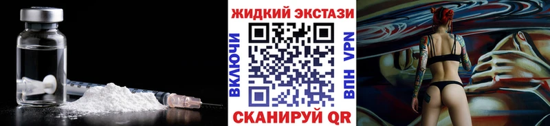 где можно купить   Чернушка  БУТИРАТ оксана 