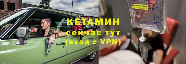 экстази Аркадак
