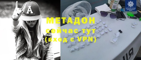 гашик Арсеньев