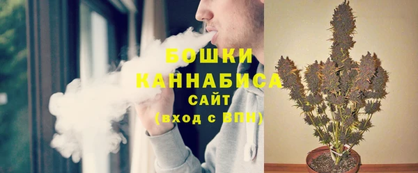2c-b Армянск