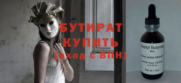 гашик Арсеньев