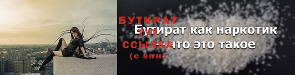 гашик Арсеньев