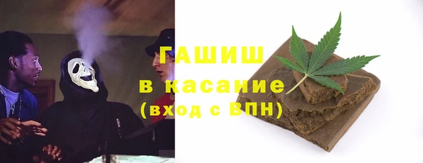 экстази Аркадак
