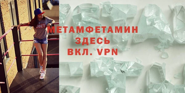 экстази Аркадак