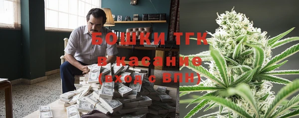 экстази Аркадак