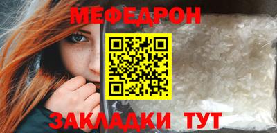экстази Малоярославец