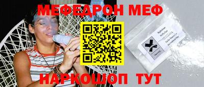 дмт Малгобек