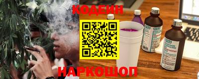 дмт Малгобек