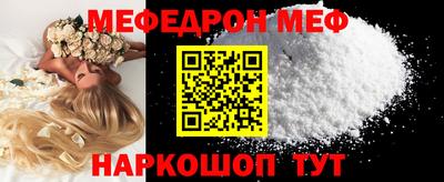 экстази Малоярославец