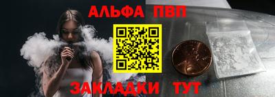 дмт Малгобек