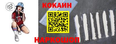 экстази Малоярославец
