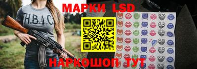 дмт Малгобек