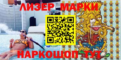 дмт Малгобек