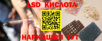 дмт Малгобек