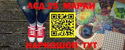 экстази Малоярославец