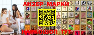 экстази Малоярославец