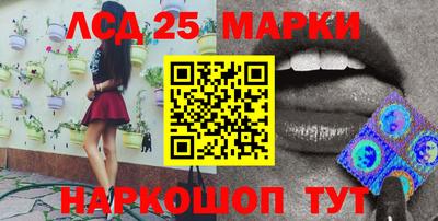 экстази Малоярославец