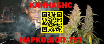 мефедрон VHQ Мариинск