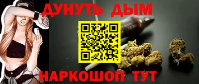 экстази Малоярославец