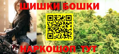 мефедрон VHQ Мариинск