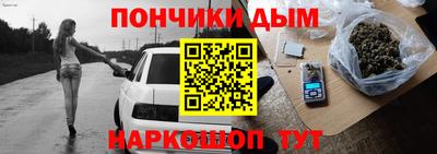 дмт Малгобек