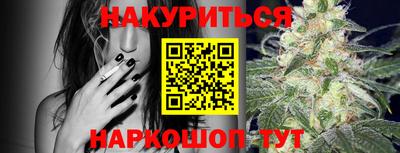 экстази Малоярославец