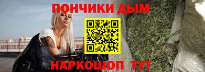 экстази Малоярославец