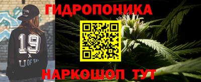 экстази Малоярославец
