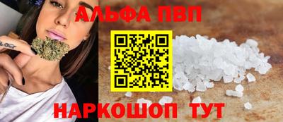 дмт Малгобек
