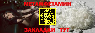 экстази Малоярославец