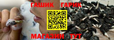 дмт Малгобек