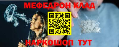 экстази Малоярославец