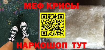 экстази Малоярославец