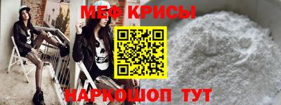 дмт Малгобек