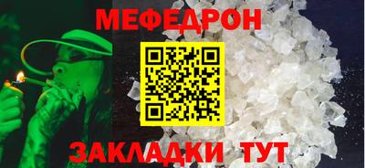 экстази Малоярославец